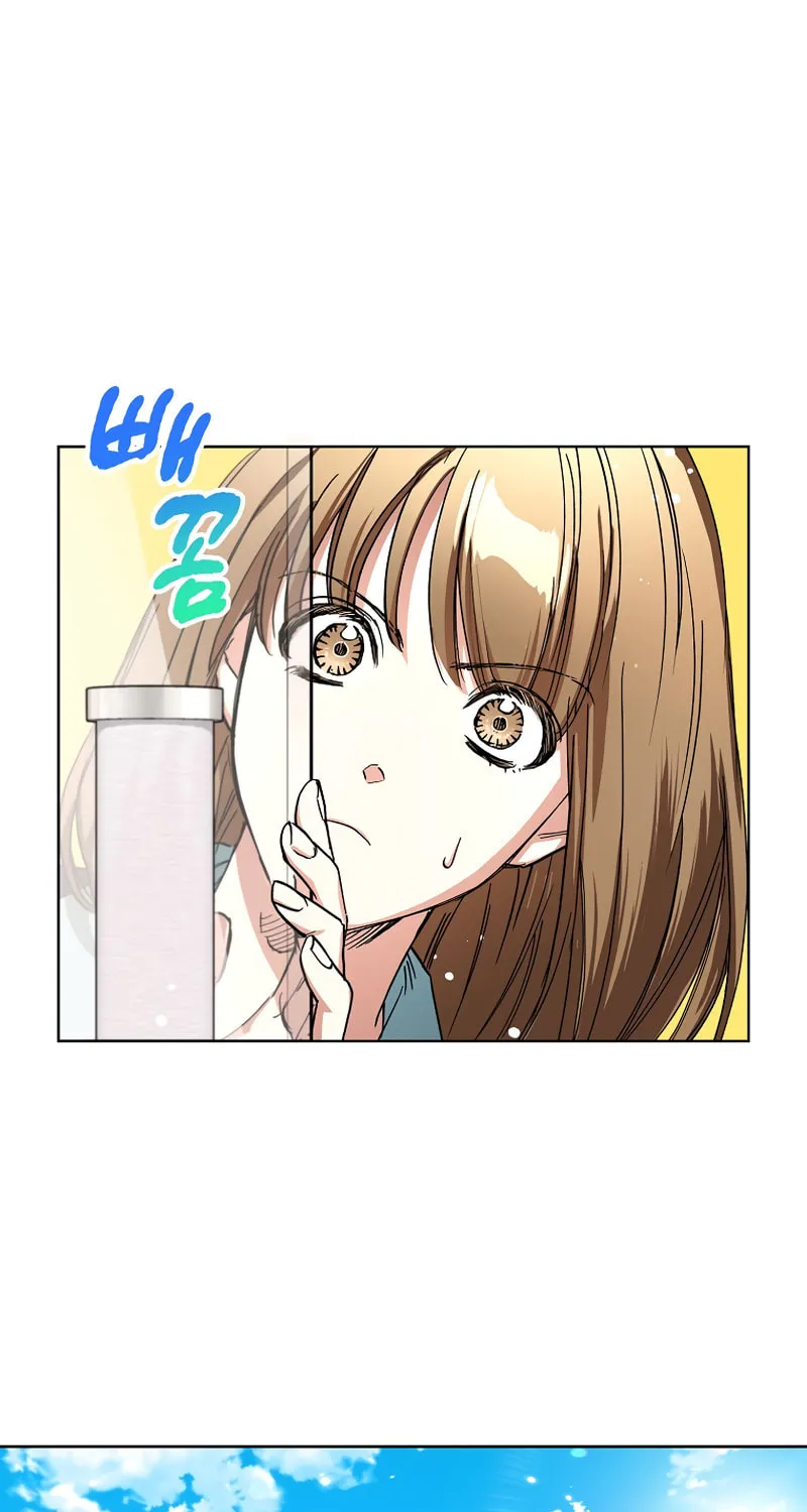 Housekeeper in a Dungeon Chapter 22 page 2 - 