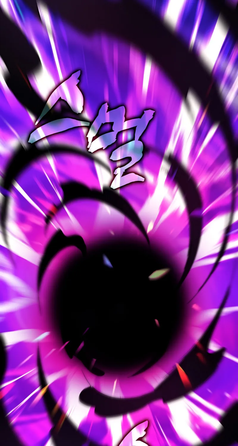 Housekeeper in a Dungeon Chapter 22 page 56 - 