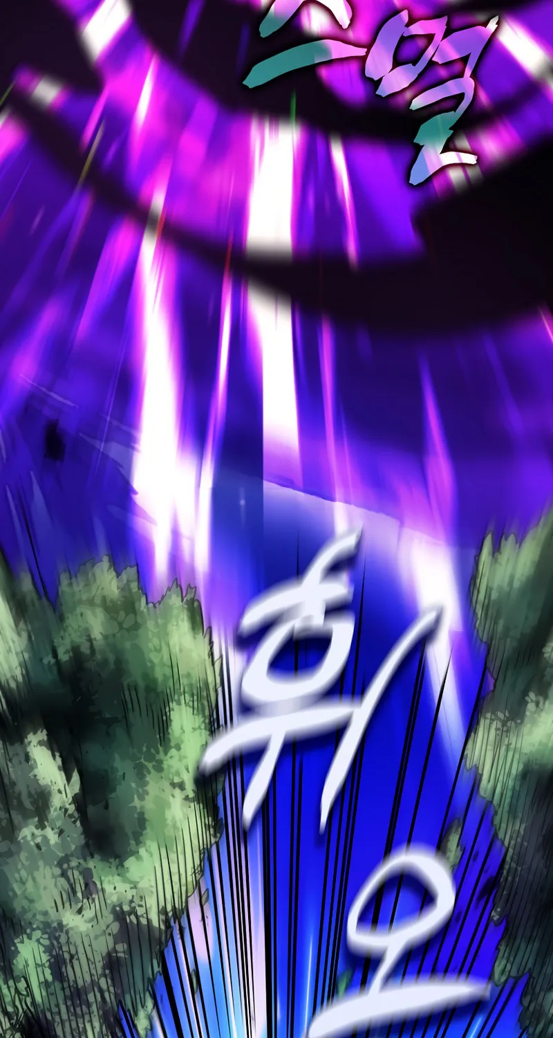 Housekeeper in a Dungeon Chapter 22 page 57 - 