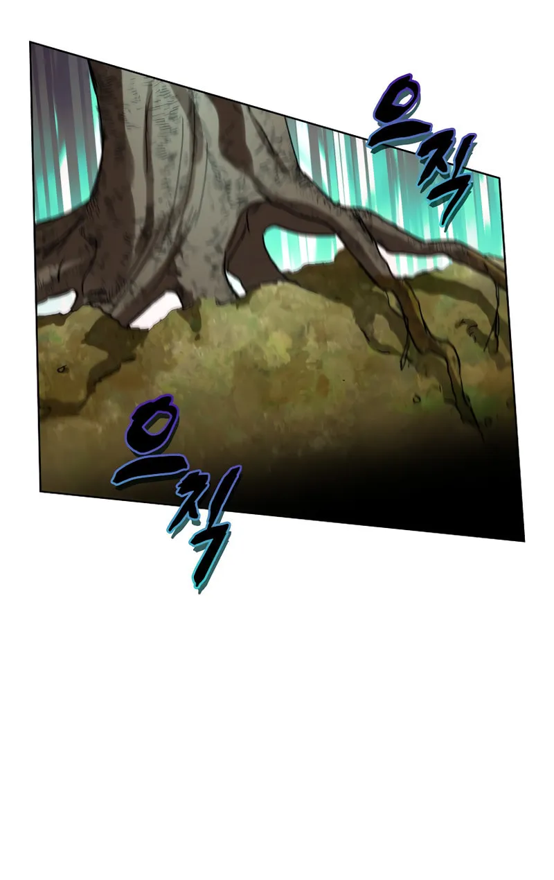 Housekeeper in a Dungeon Chapter 22 page 61 - 