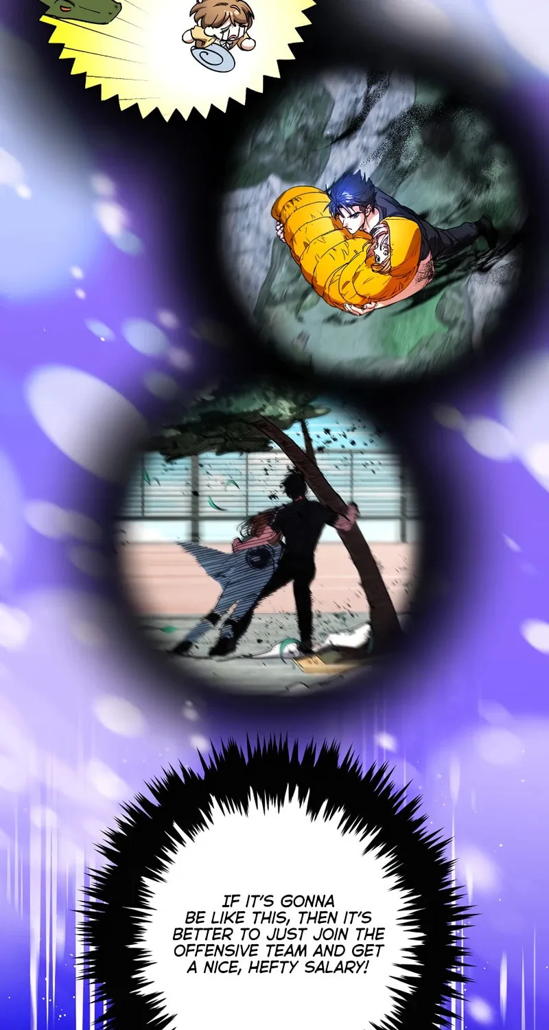 Housekeeper in a Dungeon Chapter 23 page 10 - 