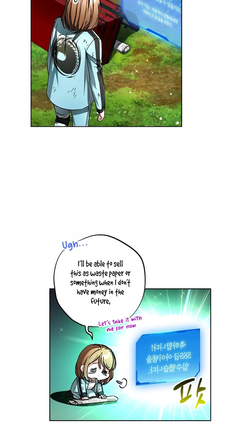 Housekeeper in a Dungeon Chapter 25 page 11 - 
