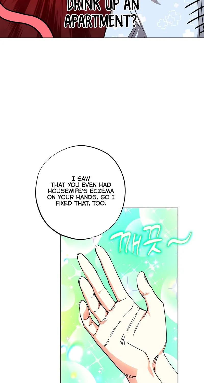 Housekeeper in a Dungeon Chapter 25 page 58 - 