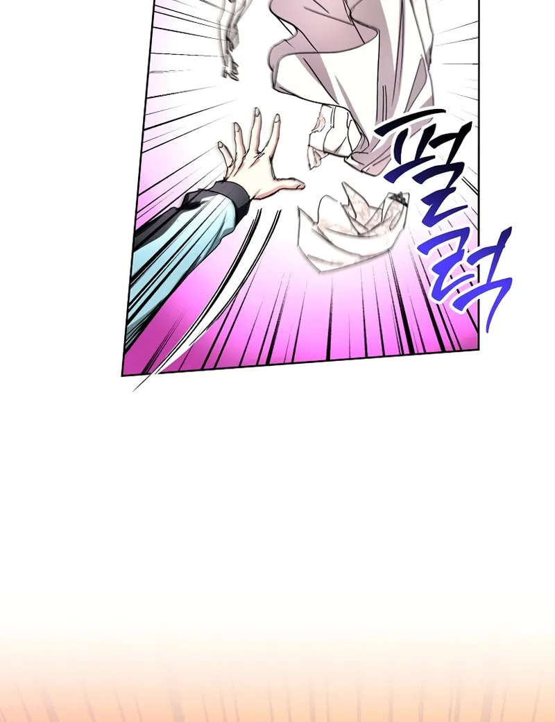 Housekeeper in a Dungeon Chapter 26 page 10 - 