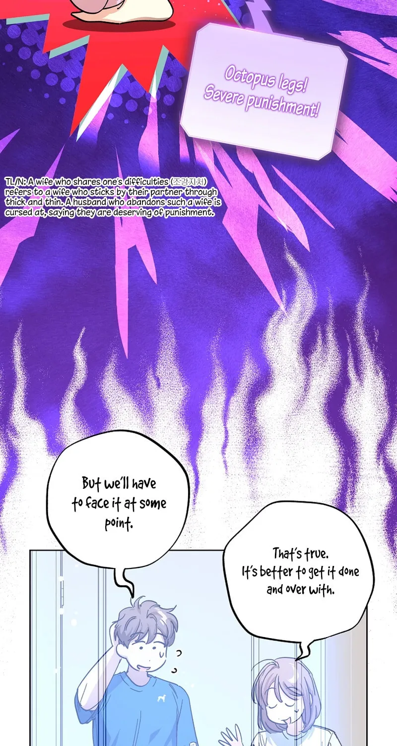 Housekeeper in a Dungeon Chapter 27 page 68 - 