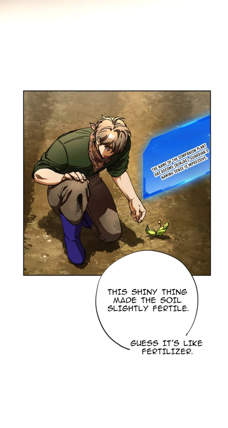 Housekeeper in a Dungeon Chapter 29 page 15 - 