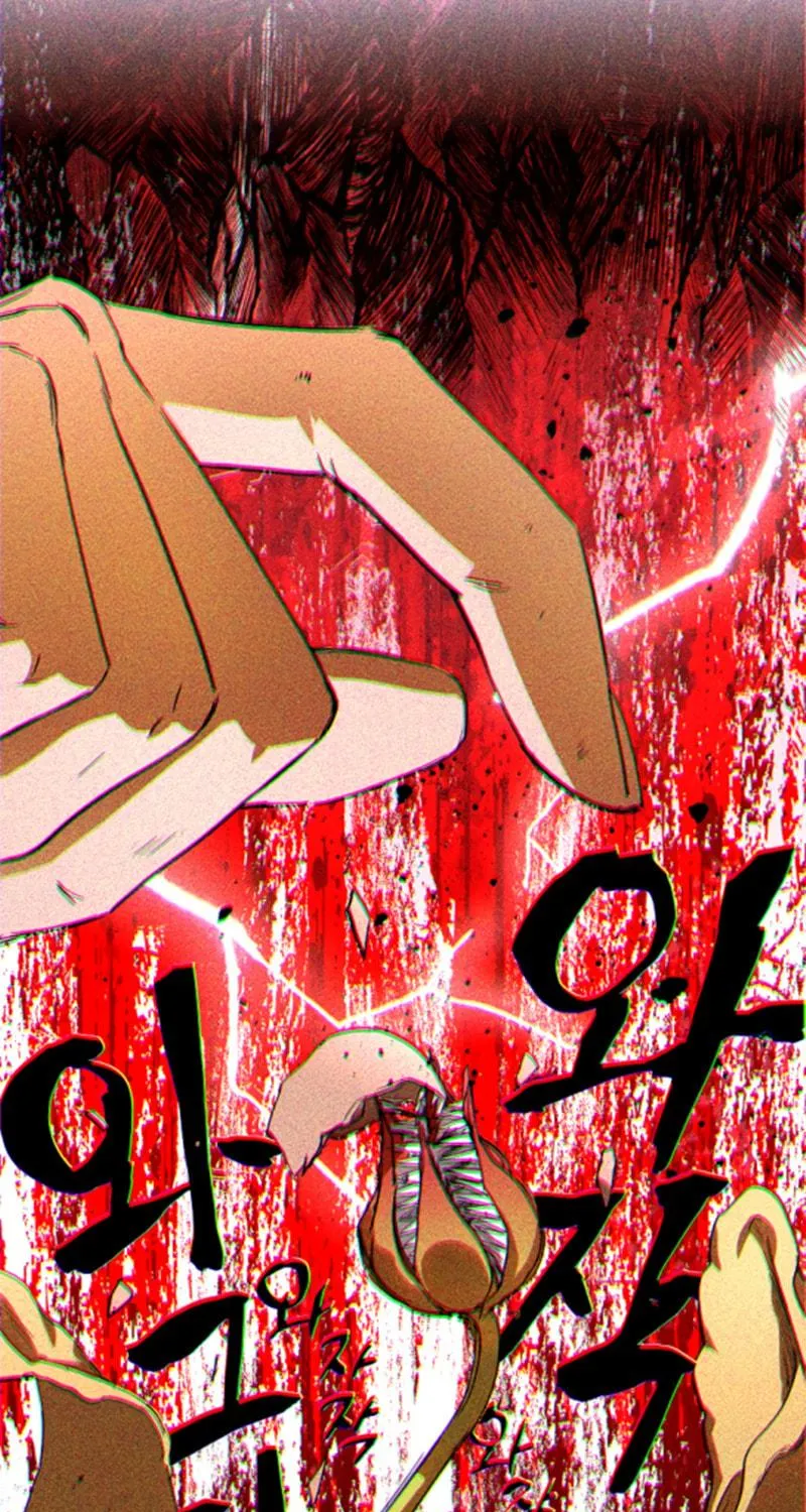 Housekeeper in a Dungeon Chapter 29 page 69 - 