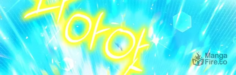 Housekeeper in a Dungeon Chapter 29 page 10 - 