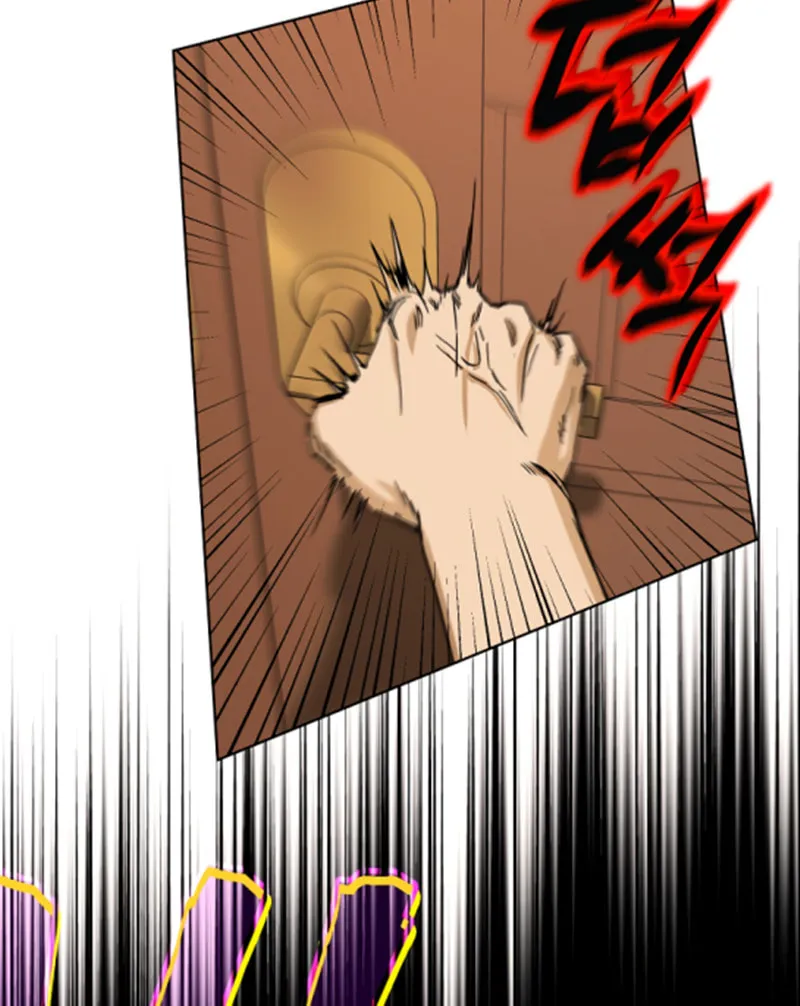 Housekeeper in a Dungeon Chapter 30 page 116 - 