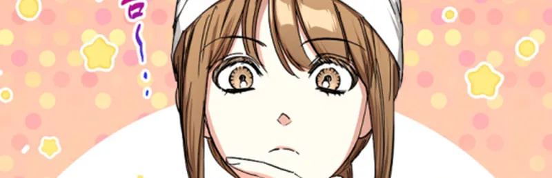 Housekeeper in a Dungeon Chapter 30 page 4 - 