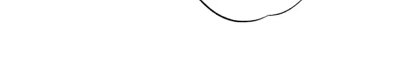 Housekeeper in a Dungeon Chapter 30 page 86 - 