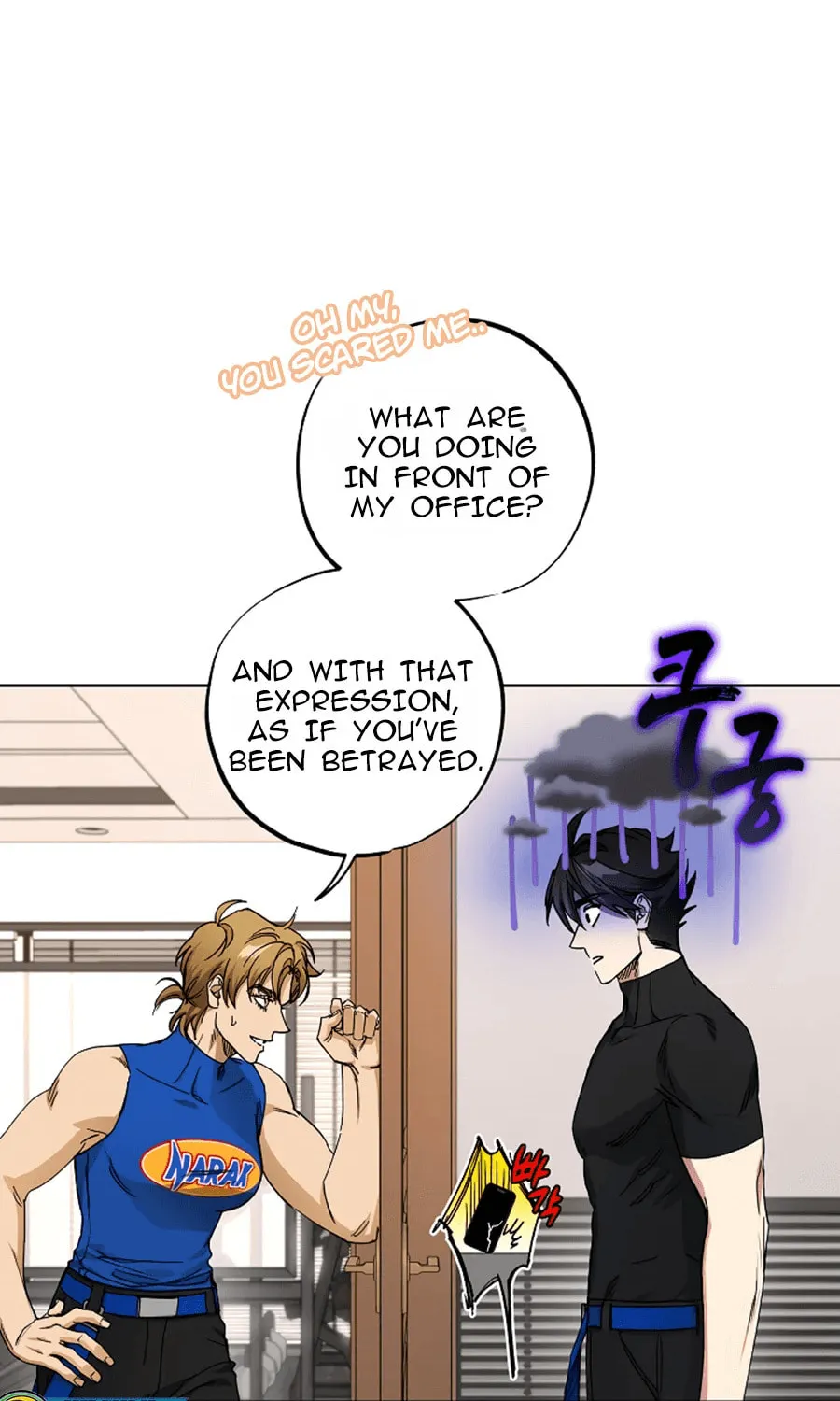 Housekeeper in a Dungeon Chapter 31 page 2 - 