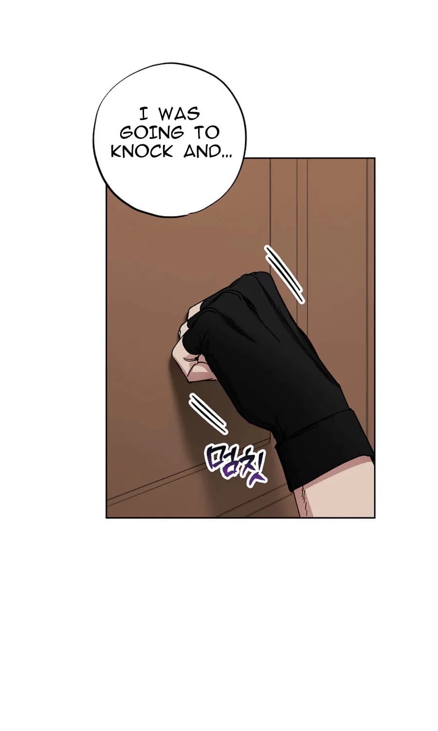 Housekeeper in a Dungeon Chapter 31 page 31 - 