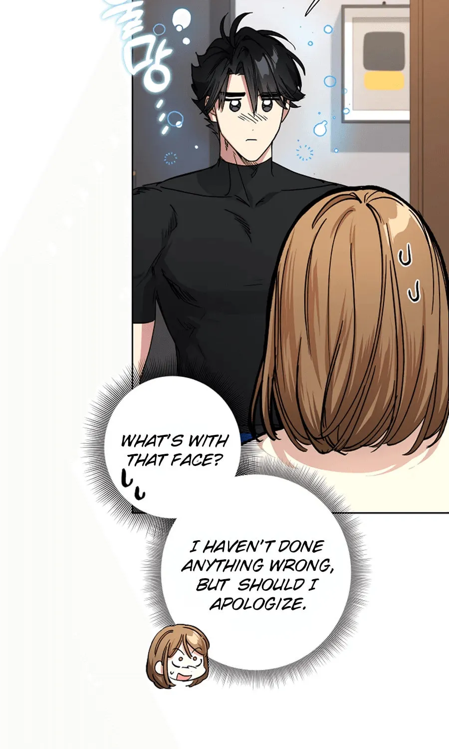 Housekeeper in a Dungeon Chapter 31 page 5 - 