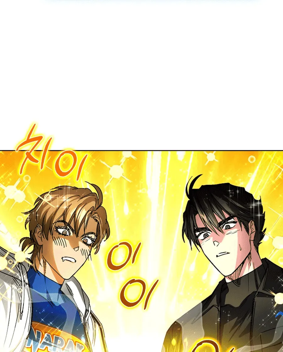 Housekeeper in a Dungeon Chapter 31 page 54 - 