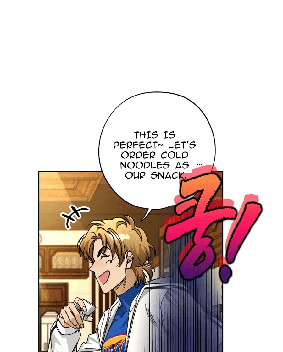 Housekeeper in a Dungeon Chapter 31 page 81 - 