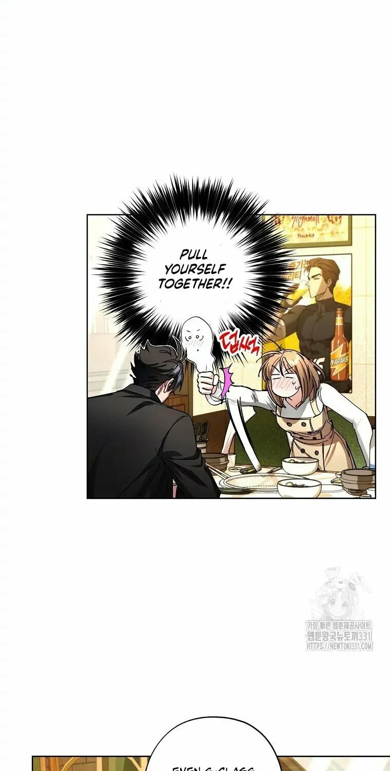 Housekeeper in a Dungeon Chapter 32 page 5 - 