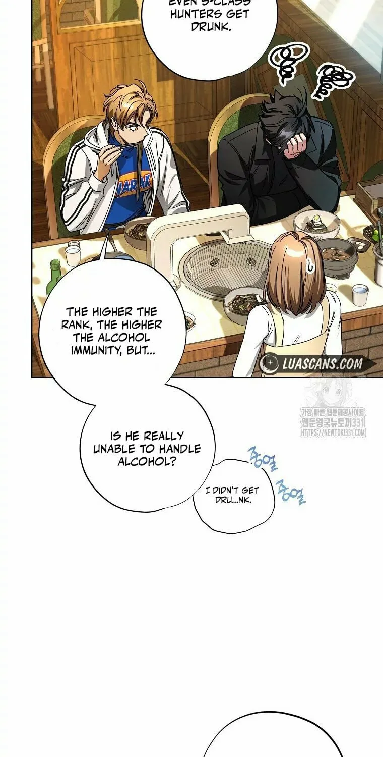 Housekeeper in a Dungeon Chapter 32 page 6 - 