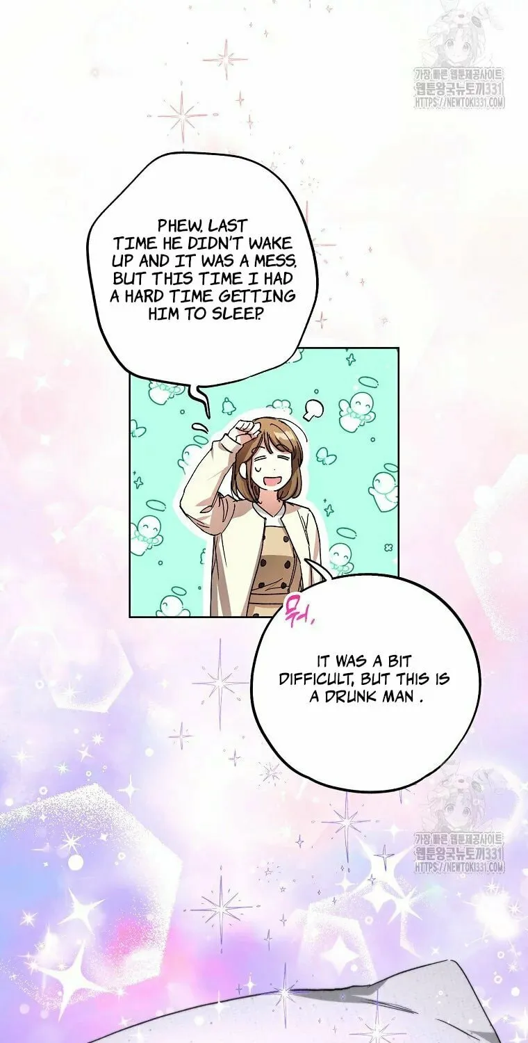 Housekeeper in a Dungeon Chapter 32 page 56 - 