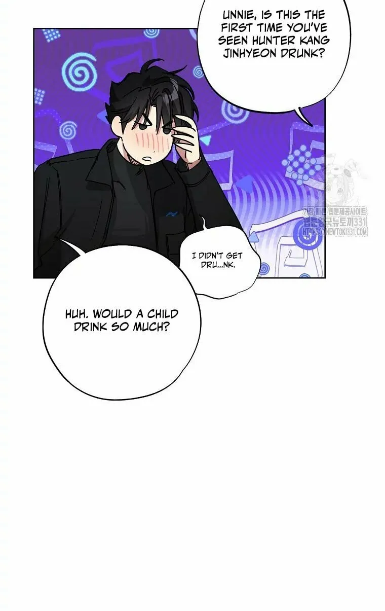 Housekeeper in a Dungeon Chapter 32 page 7 - 