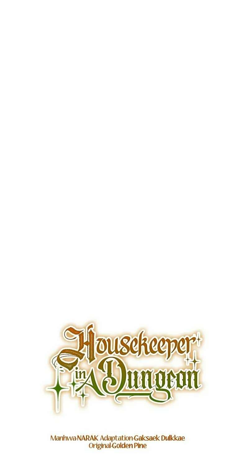 Housekeeper in a Dungeon Chapter 32 page 10 - 