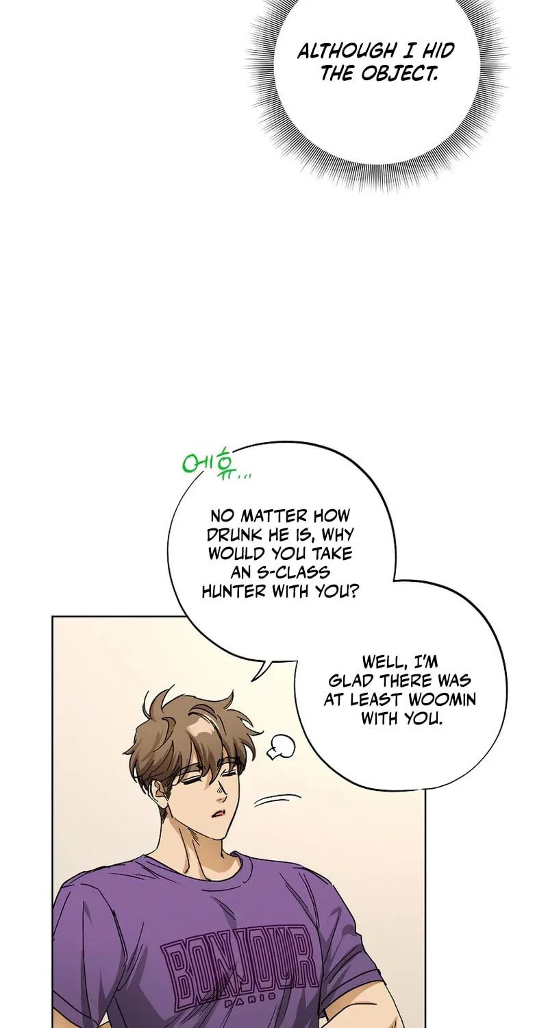 Housekeeper in a Dungeon Chapter 33 page 18 - 