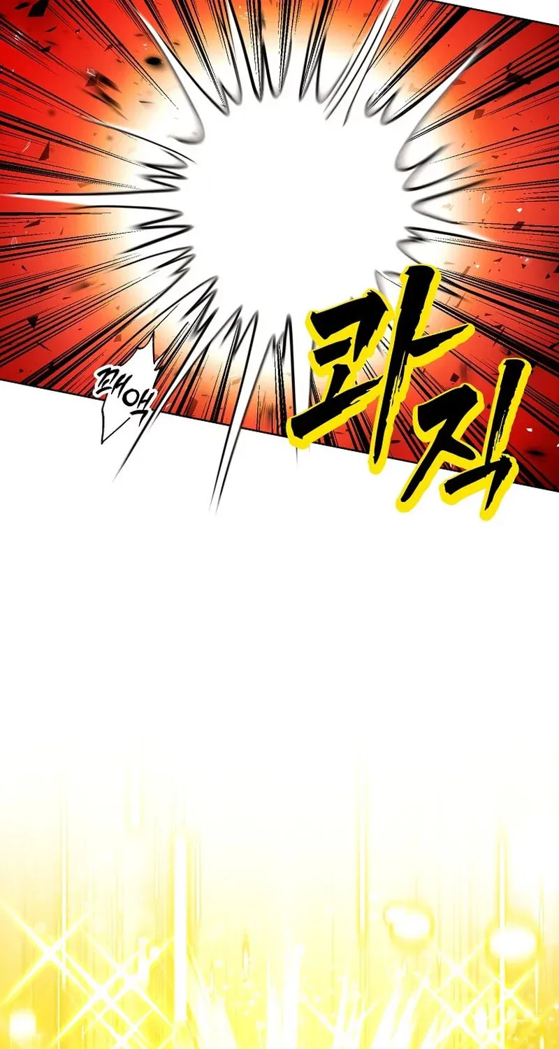 Housekeeper in a Dungeon Chapter 34 page 64 - 