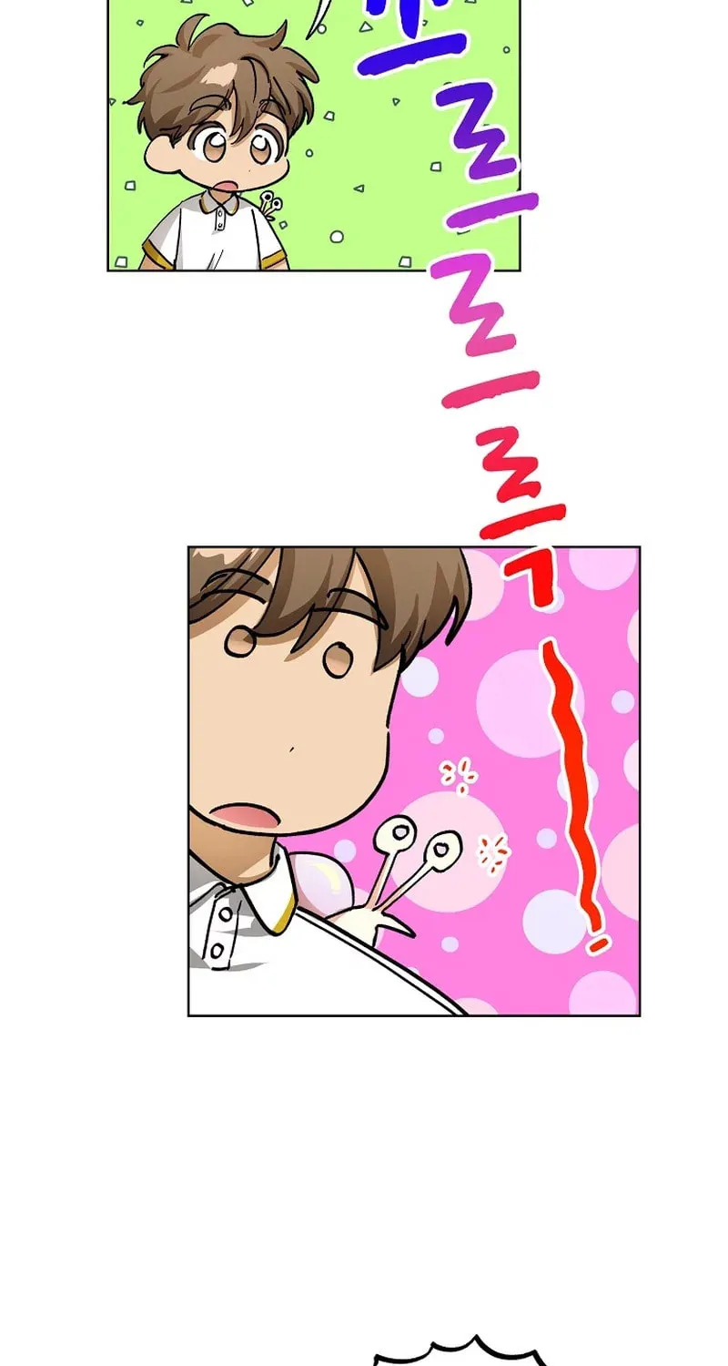 Housekeeper in a Dungeon Chapter 34 page 69 - 