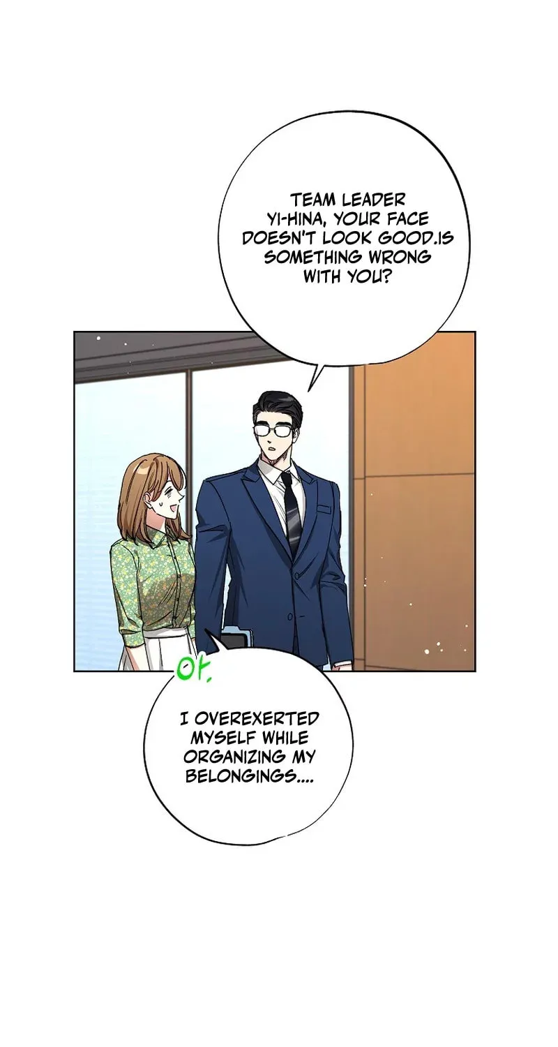 Housekeeper in a Dungeon Chapter 34 page 75 - 