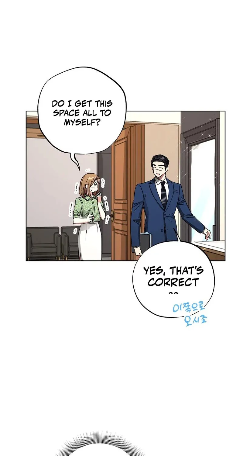 Housekeeper in a Dungeon Chapter 35 page 3 - 