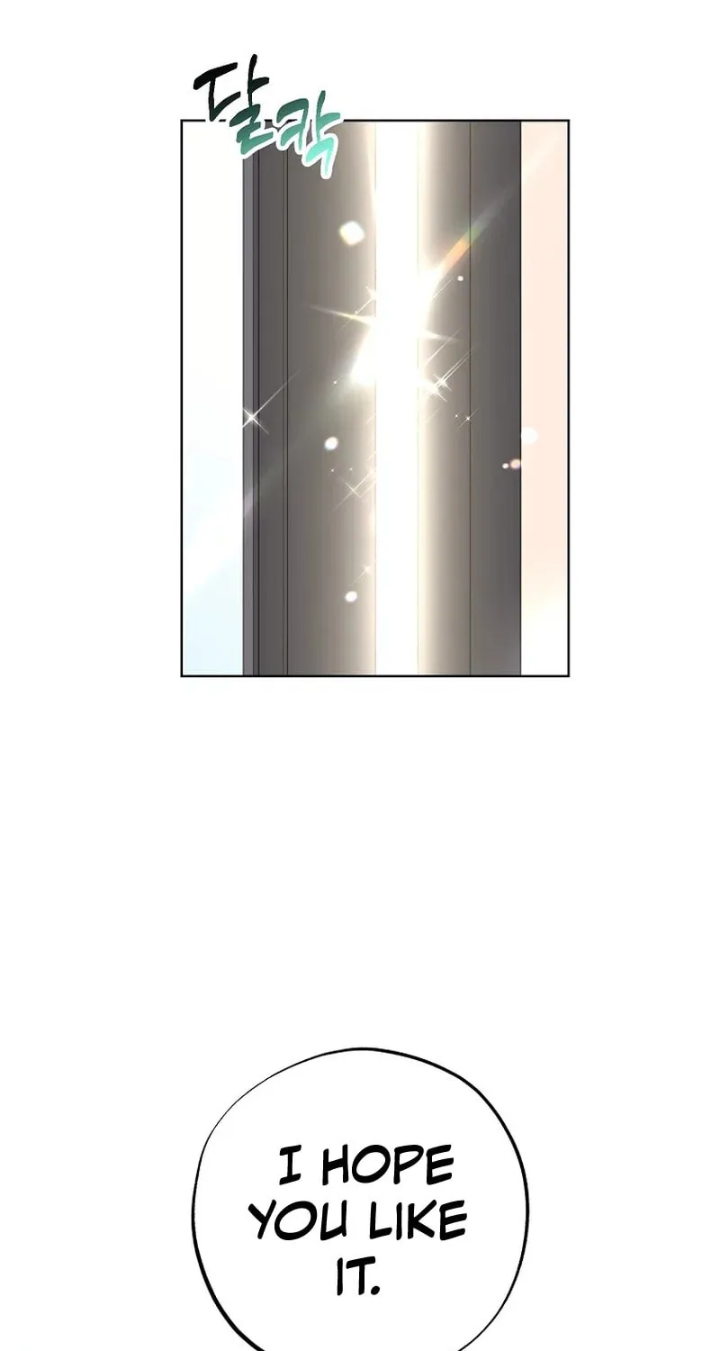 Housekeeper in a Dungeon Chapter 35 page 5 - 