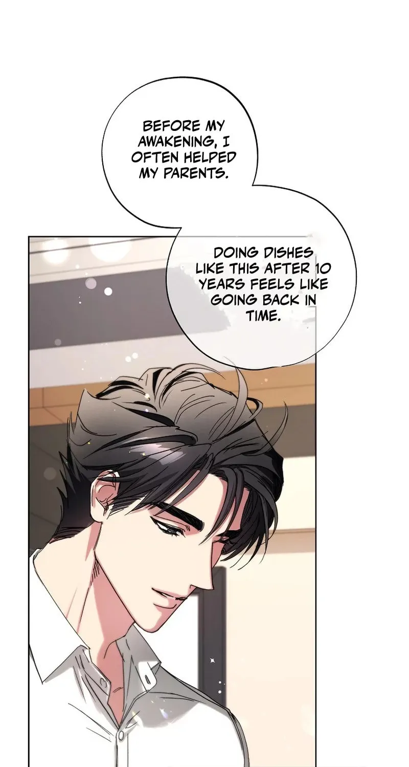 Housekeeper in a Dungeon Chapter 35 page 64 - 