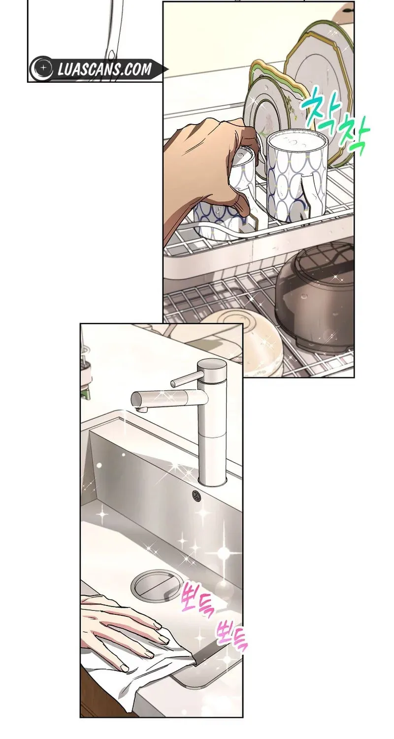 Housekeeper in a Dungeon Chapter 35 page 65 - 