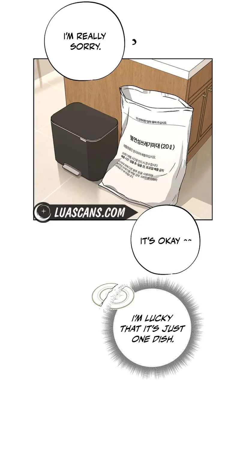 Housekeeper in a Dungeon Chapter 36 page 12 - 