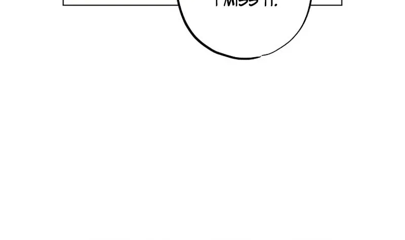 Housekeeper in a Dungeon Chapter 36 page 53 - 