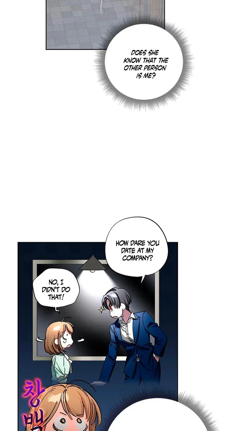 Housekeeper in a Dungeon Chapter 37 page 15 - 