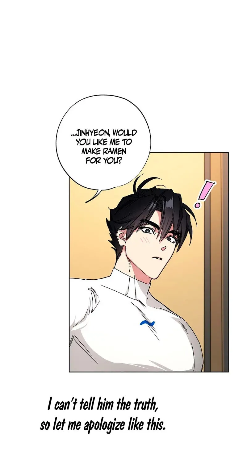Housekeeper in a Dungeon Chapter 37 page 73 - 