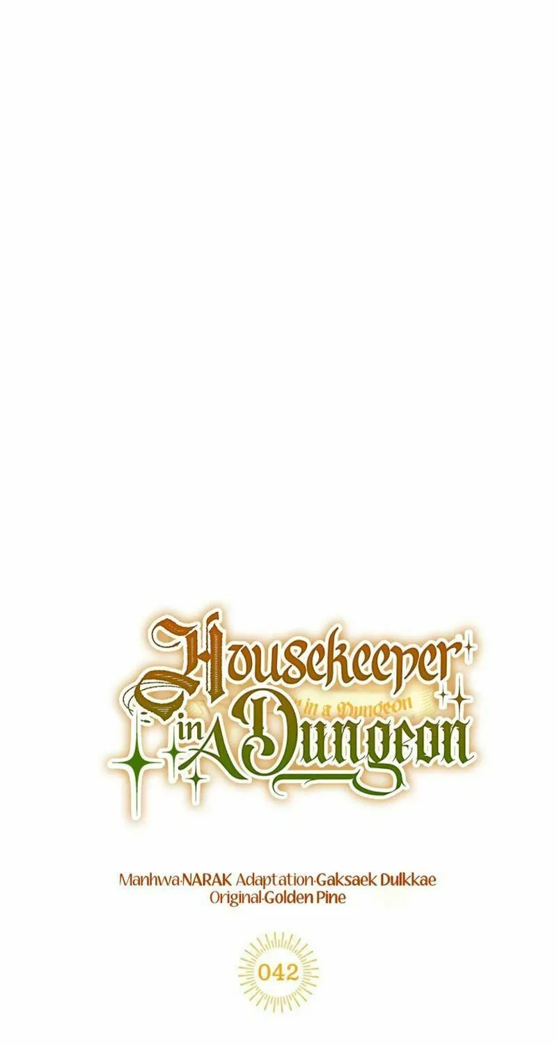 Housekeeper in a Dungeon Chapter 42 page 20 - 