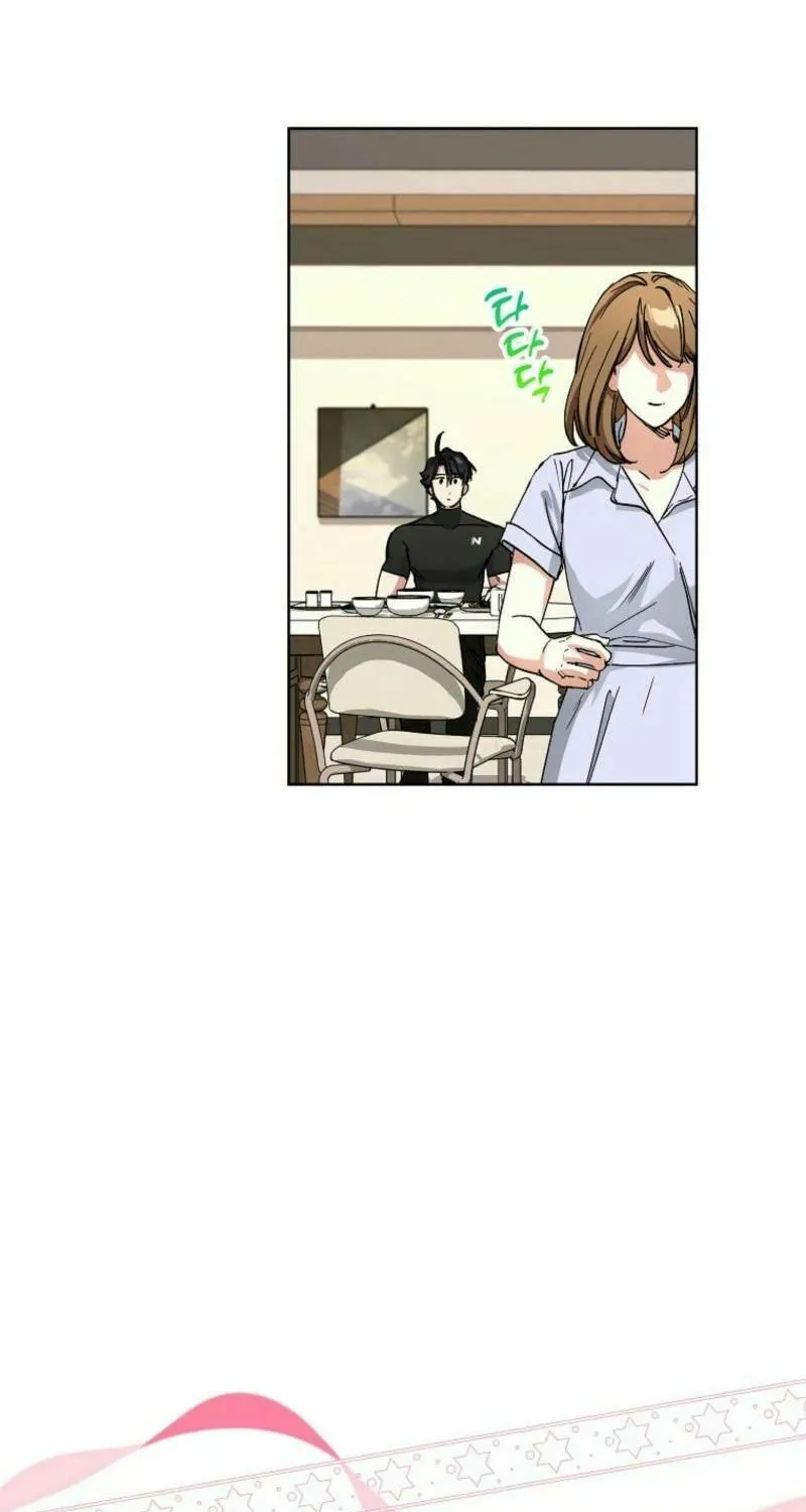 Housekeeper in a Dungeon Chapter 42 page 7 - 