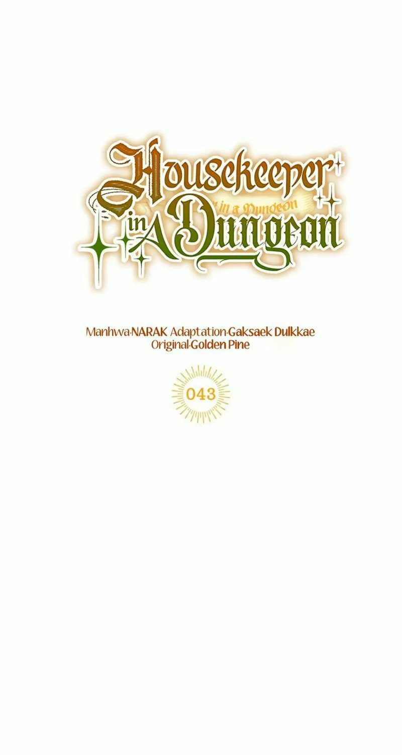Housekeeper in a Dungeon Chapter 43 page 13 - 