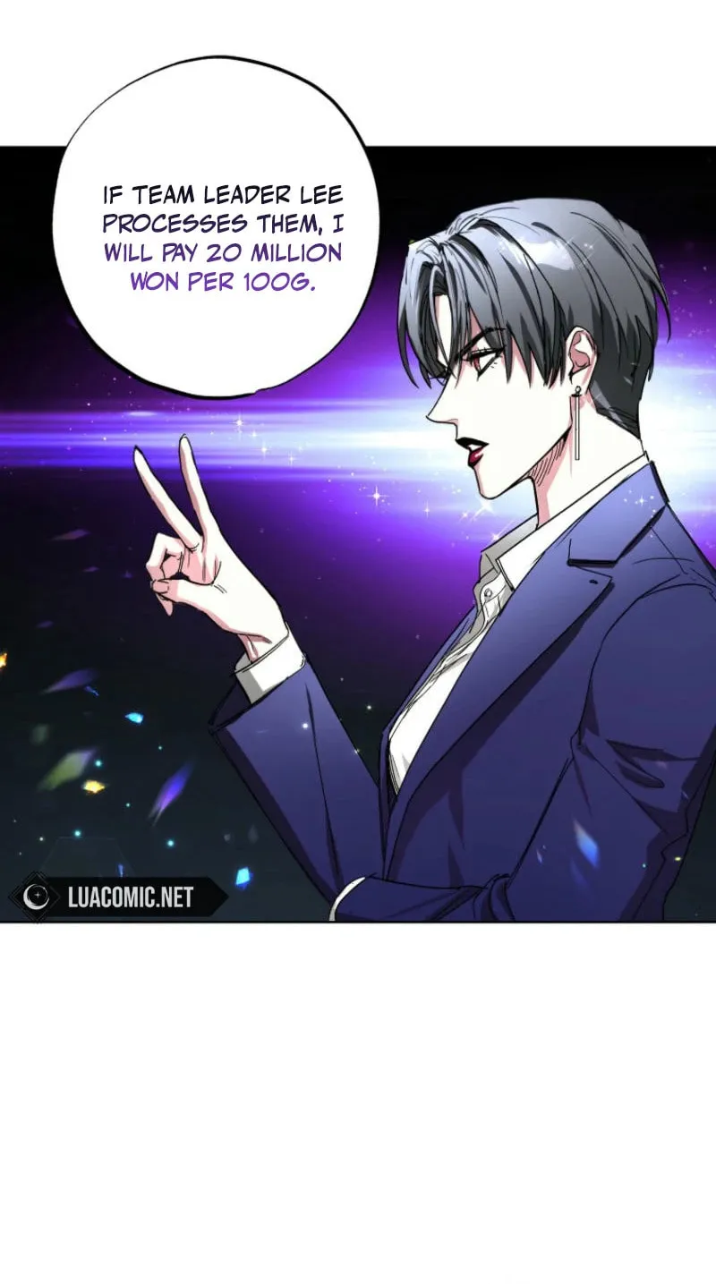 Housekeeper in a Dungeon Chapter 44 page 60 - 