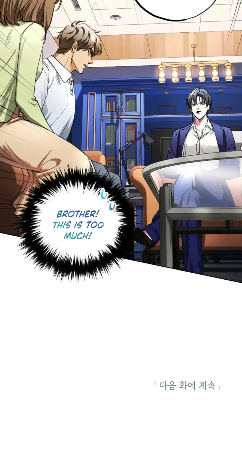 Housekeeper in a Dungeon Chapter 44 page 63 - 