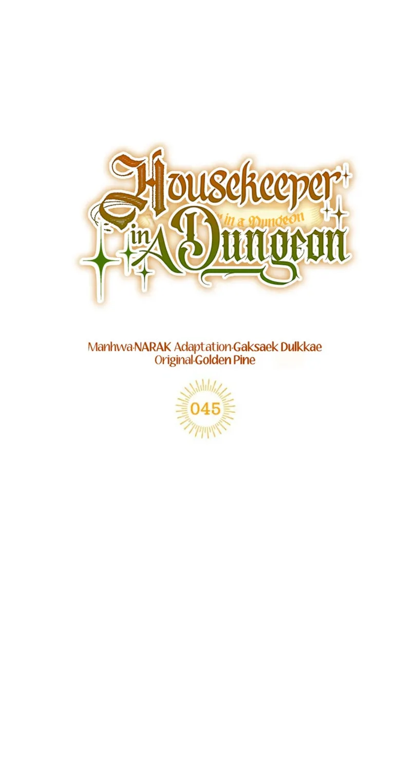 Housekeeper in a Dungeon Chapter 45 page 8 - 