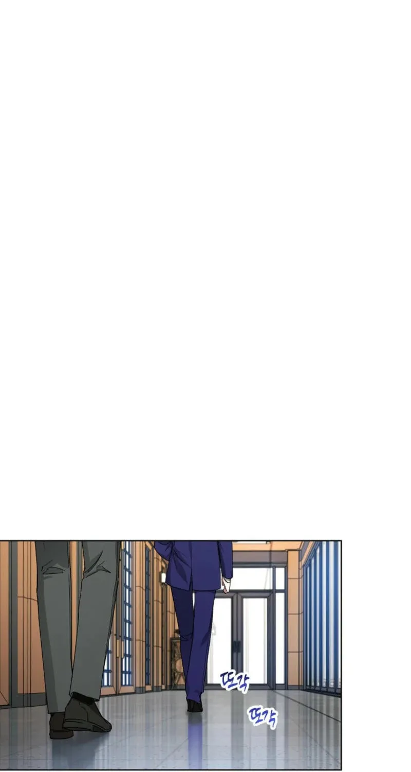 Housekeeper in a Dungeon Chapter 45 page 9 - 