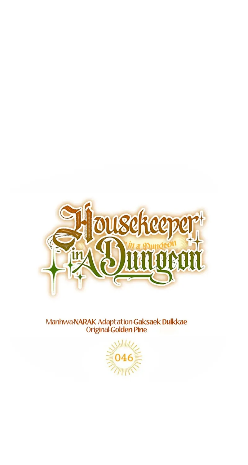 Housekeeper in a Dungeon Chapter 46 page 14 - 