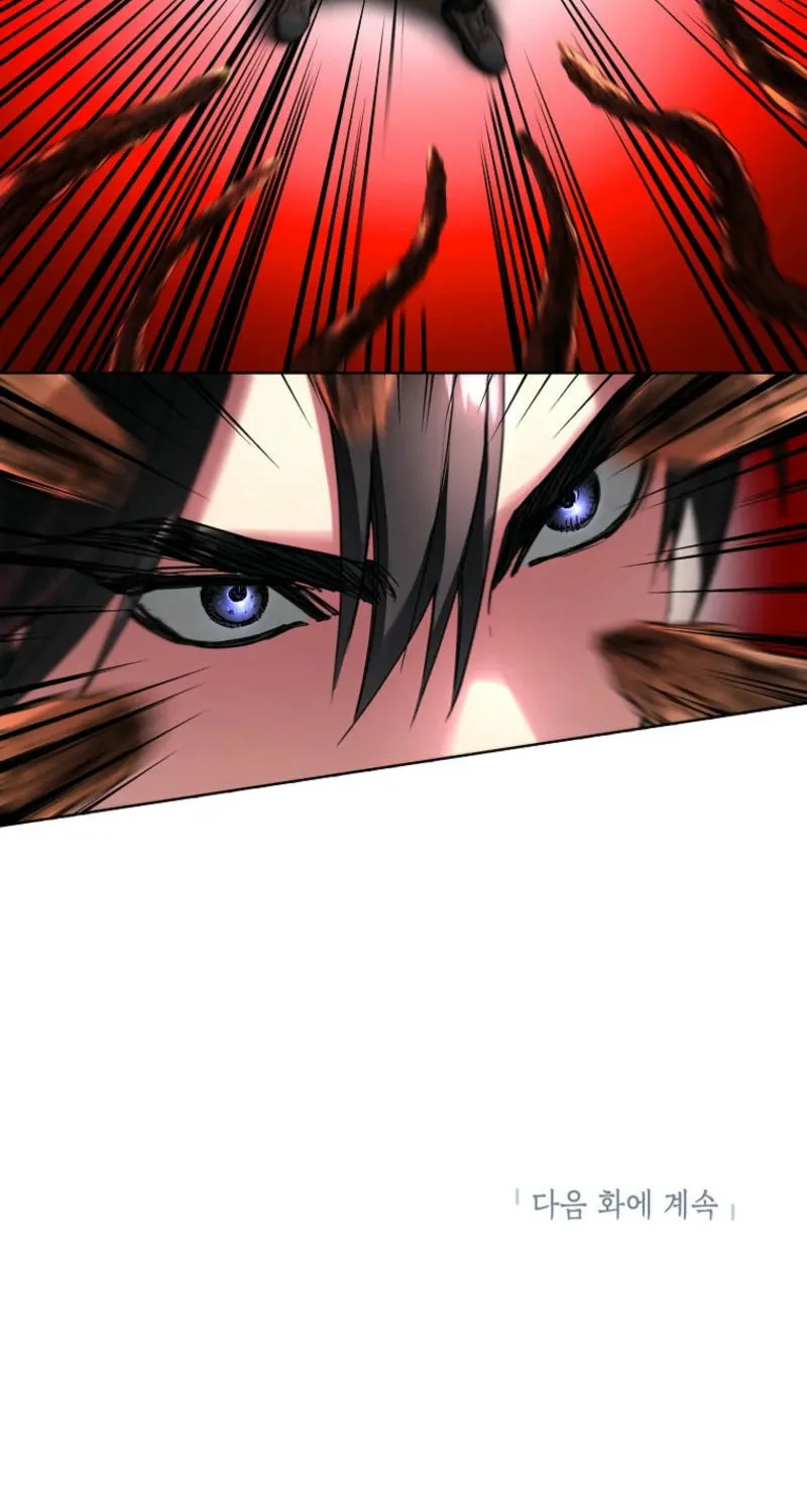 Housekeeper in a Dungeon Chapter 46 page 69 - 