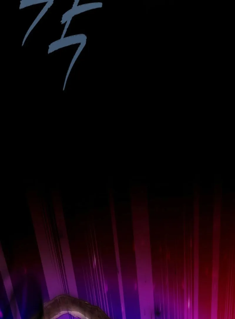 Housekeeper in a Dungeon Chapter 47 page 19 - 