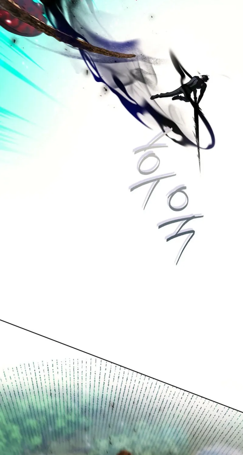 Housekeeper in a Dungeon Chapter 47 page 21 - 