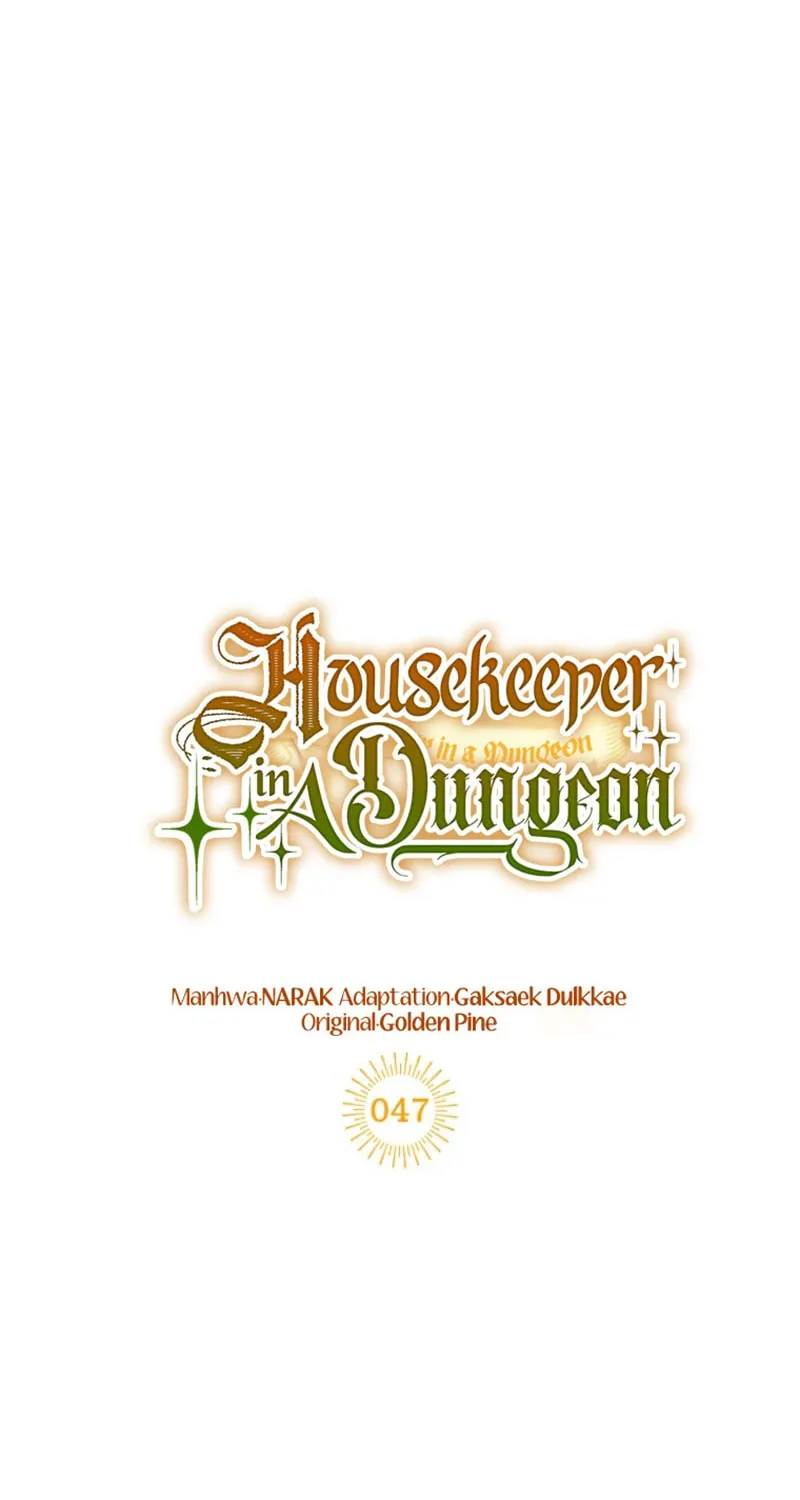 Housekeeper in a Dungeon Chapter 47 page 43 - 