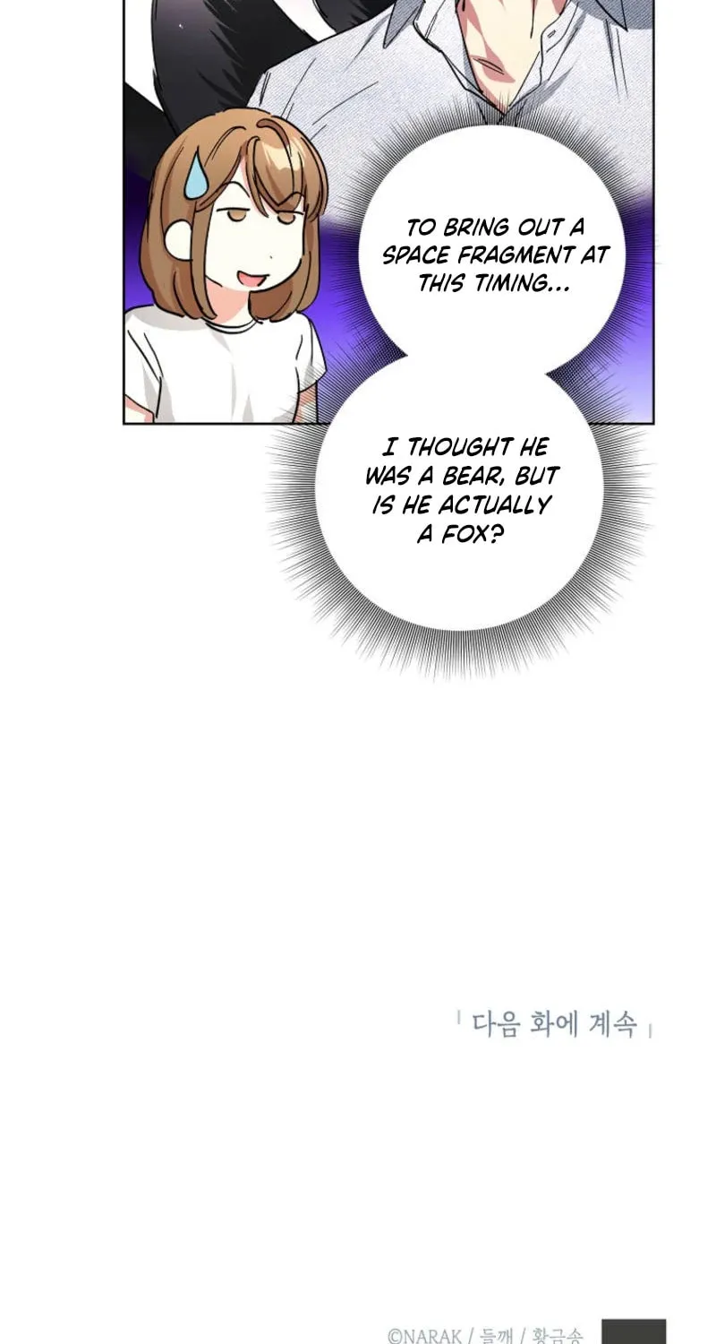 Housekeeper in a Dungeon Chapter 47 page 80 - 